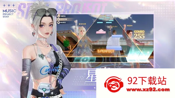 �����Ǽƻ��ƽ��v2.0.0.3 �ֻ����ͼ