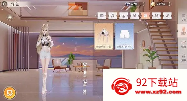 �����Ǽƻ��ƽ��