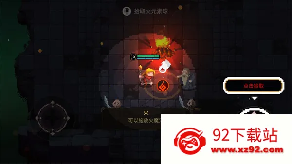 Ԫ�������ƽ������