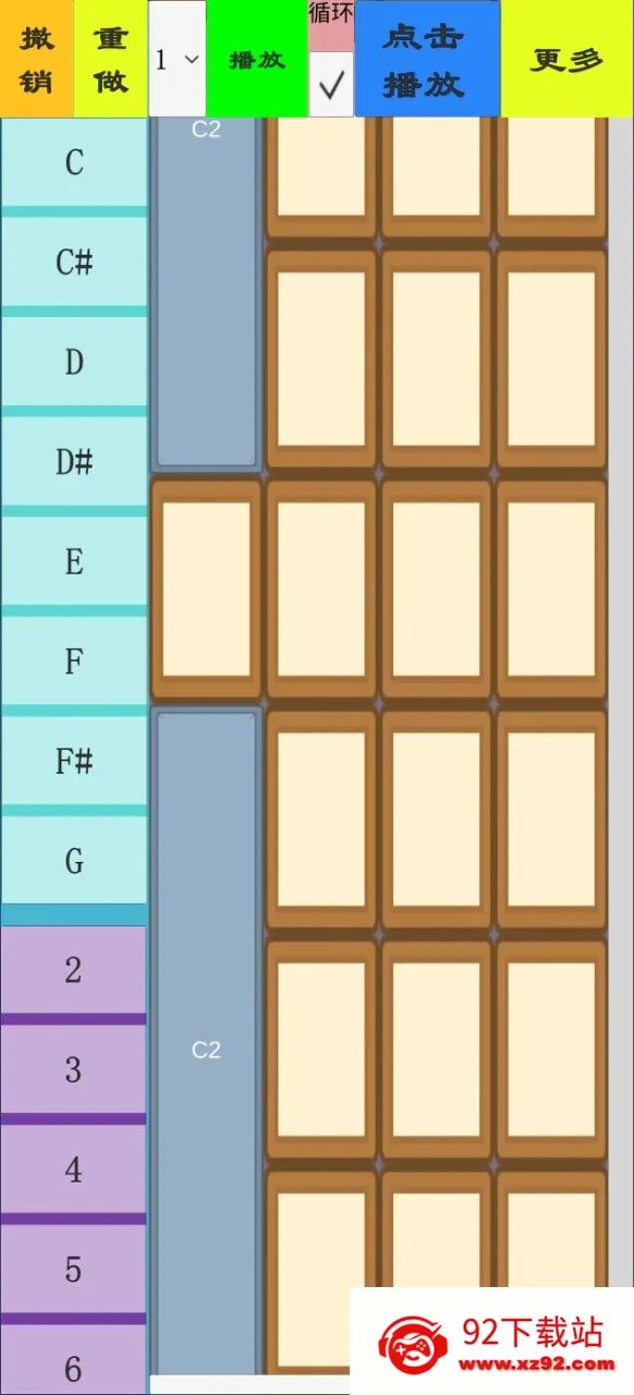 ��д���ֿ�2026�ٷ����°汾v1.0 ��Ѱ��ͼ