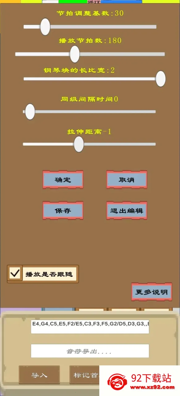 ��д���ֿ�2026�ٷ����°汾v1.0 ��Ѱ��ͼ