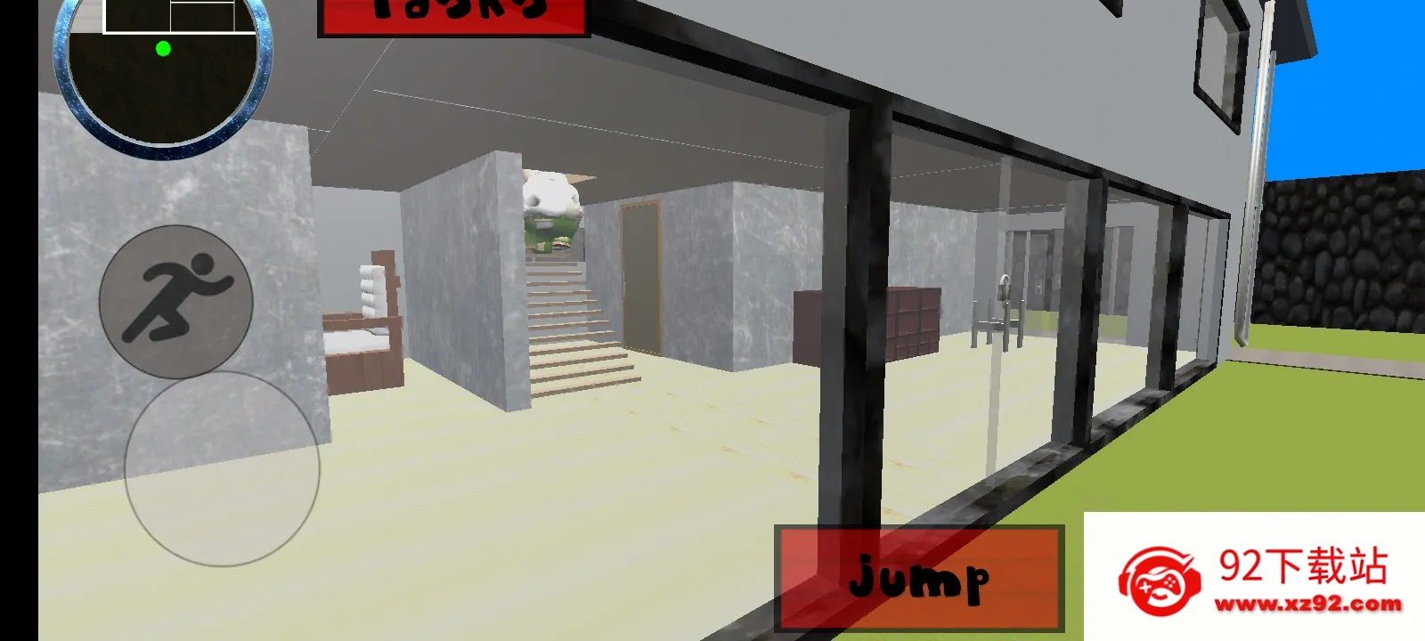 Ƥ�ظ�����ھ�(Ƥ���ھ�̽����Ϸ)v1.0 �ٷ������ͼ