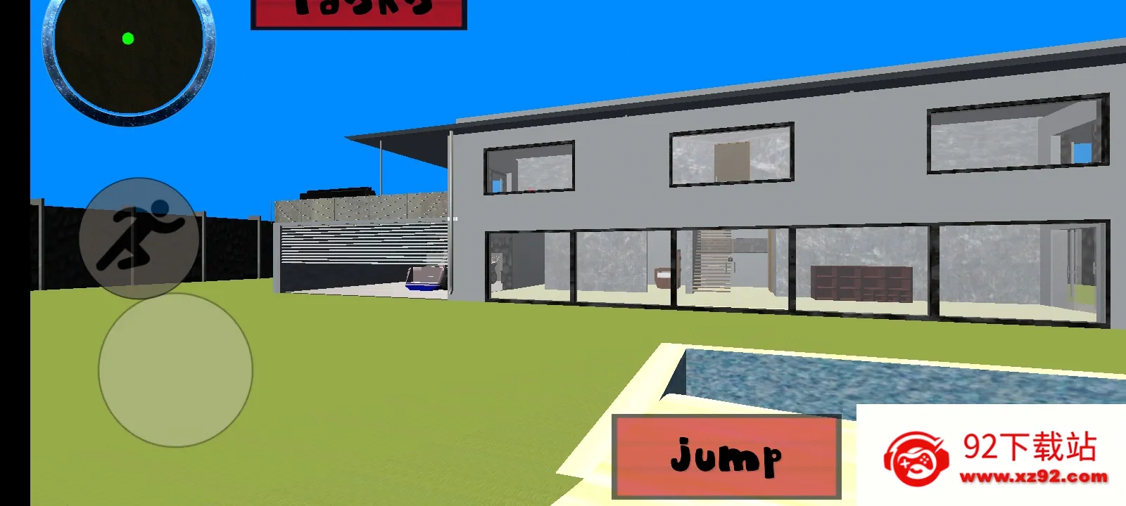 Ƥ�ظ�����ھ�(Ƥ���ھ�̽����Ϸ)v1.0 �ٷ������ͼ