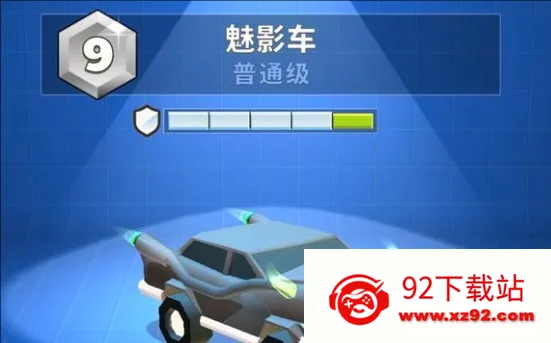 ���ײ�����ƽ��