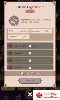 66,666 �꣺�ڰ�ħ��ʦ���ٸ����˵�(����������)v1.0.7 ��׿���ͼ