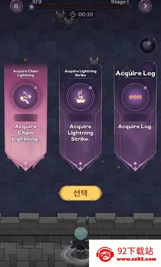 66,666 �꣺�ڰ�ħ��ʦ���ٸ����˵�(����������)v1.0.7 ��׿���ͼ