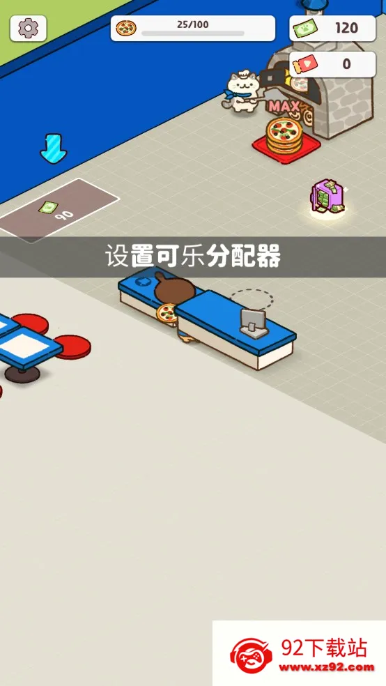 ����èMOD���ײ˵�