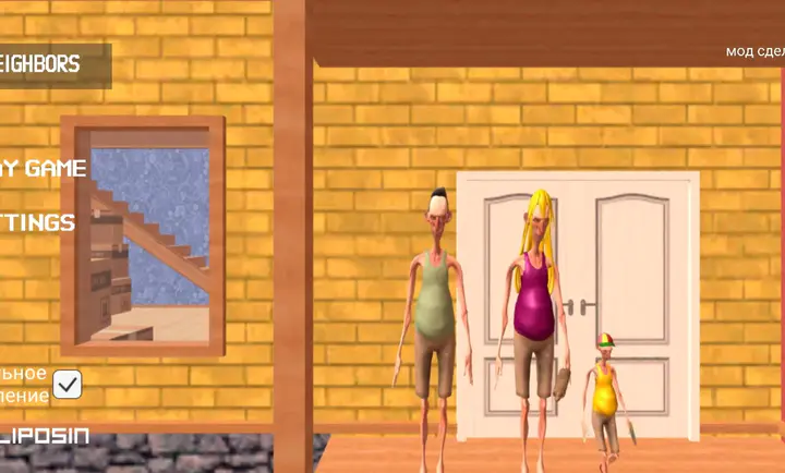 ��ŭ���ھ�(Ǳ������Ϸ)v3.2 �ֻ����ͼ