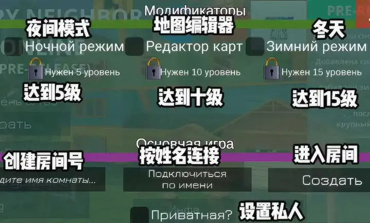 ��ŭ���ھ�(Ǳ������Ϸ)v3.2 �ֻ����ͼ