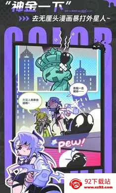 ��Ϳ������-����Ů��Ļ���2026�ٷ�����v2.0.1 ��׿���ͼ