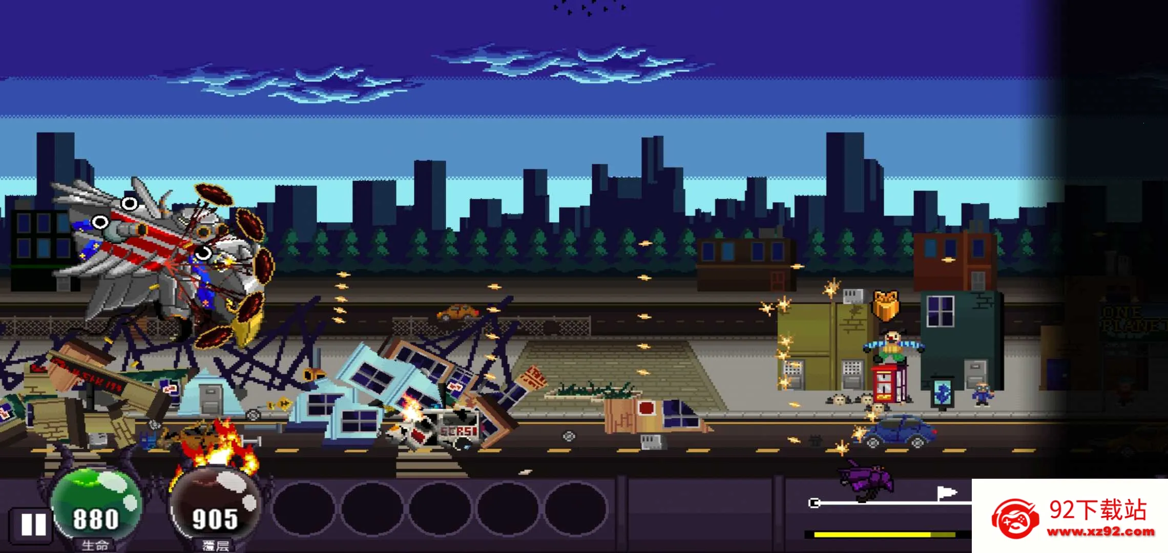 ���޺ƽٸ����˵���2026�ٷ�����v1.0 �ֻ����ͼ