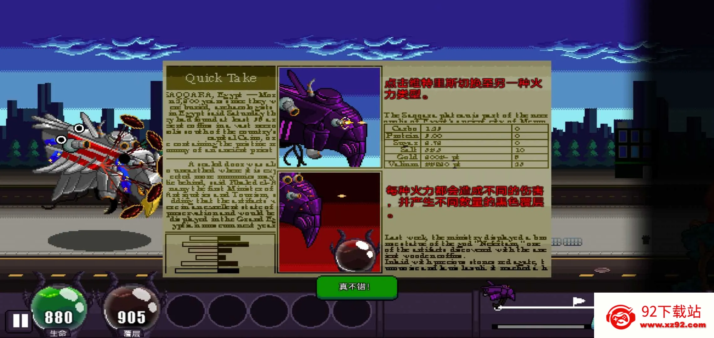 ���޺ƽٸ����˵���2026�ٷ�����v1.0 �ֻ����ͼ