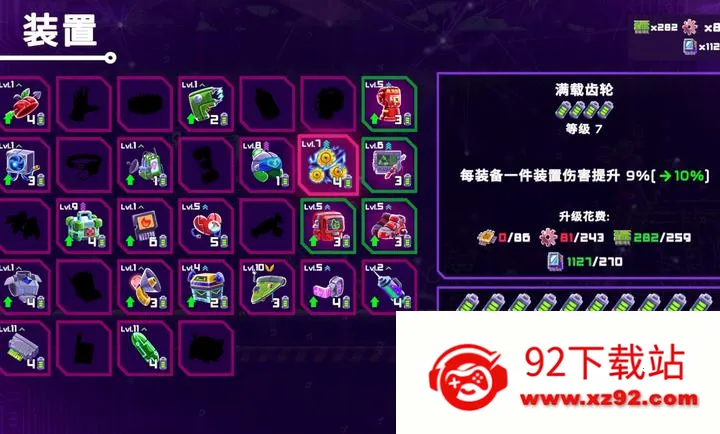 ���ǣ���д����steam��ֲ��2026�ٷ�����v1.0.97 ��׿���ͼ