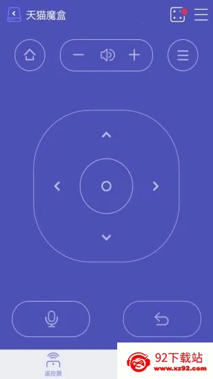 ���ң����tv��v3.9.8.420 ��׿���ͼ