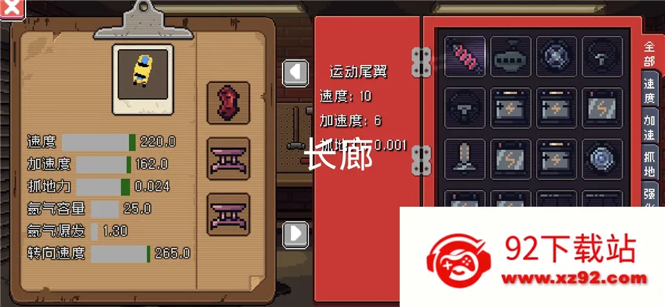 ����������(����������Ϸ)