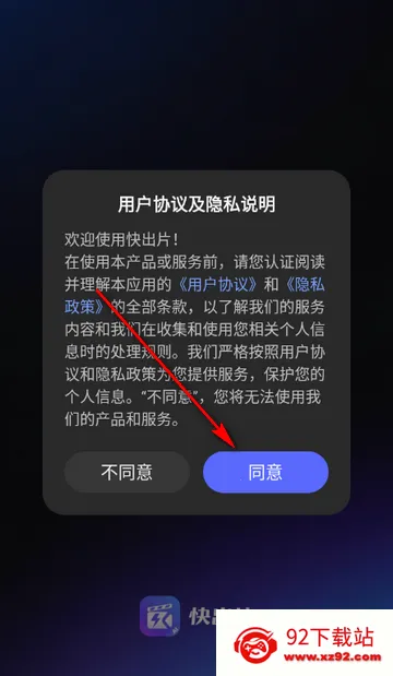 ���ƬAI����(���紴������)