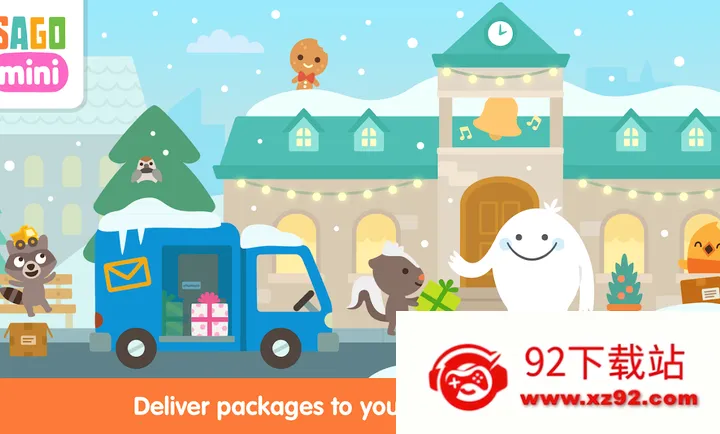 �������㶬����2026�ٷ����°汾v1.0 �ֻ����ͼ