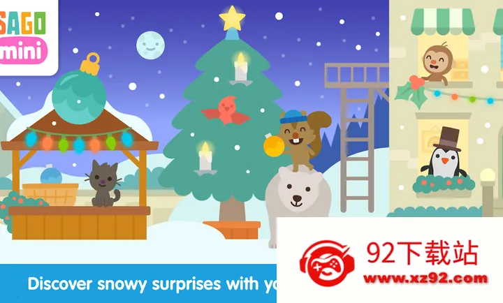 �������㶬����2026�ٷ����°汾v1.0 �ֻ����ͼ