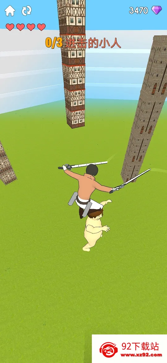 ������С�������ֻ���v12.0.2 ��׿���ͼ