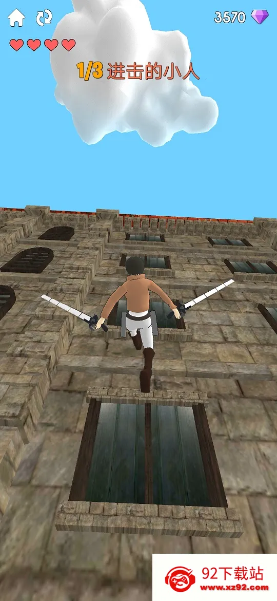 ������С�������ֻ���v12.0.2 ��׿���ͼ