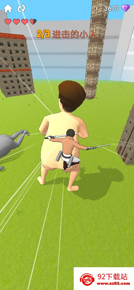 ������С�������ֻ���v12.0.2 ��׿���ͼ