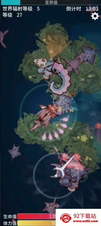 ����֮���ƽ�modv2.18 �ֻ����ͼ