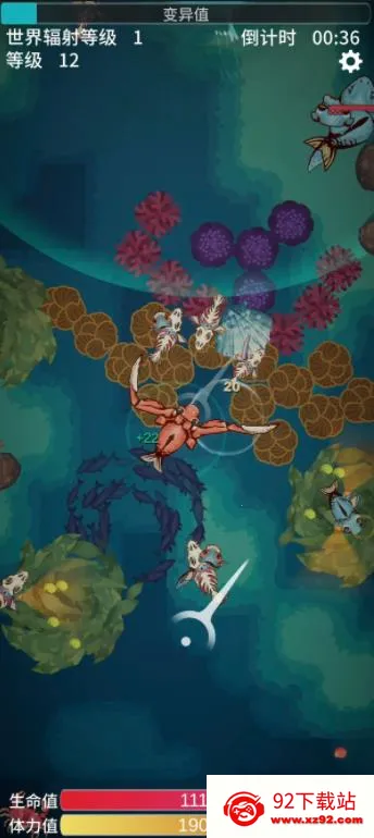 ����֮���ƽ�modv2.18 �ֻ����ͼ