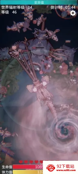 ����֮���ƽ�modv2.18 �ֻ����ͼ