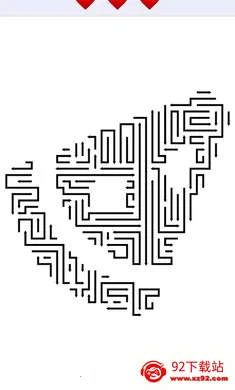 ��ͷ�˼�(������Ϸ)v1.0.0 �ֻ����ͼ