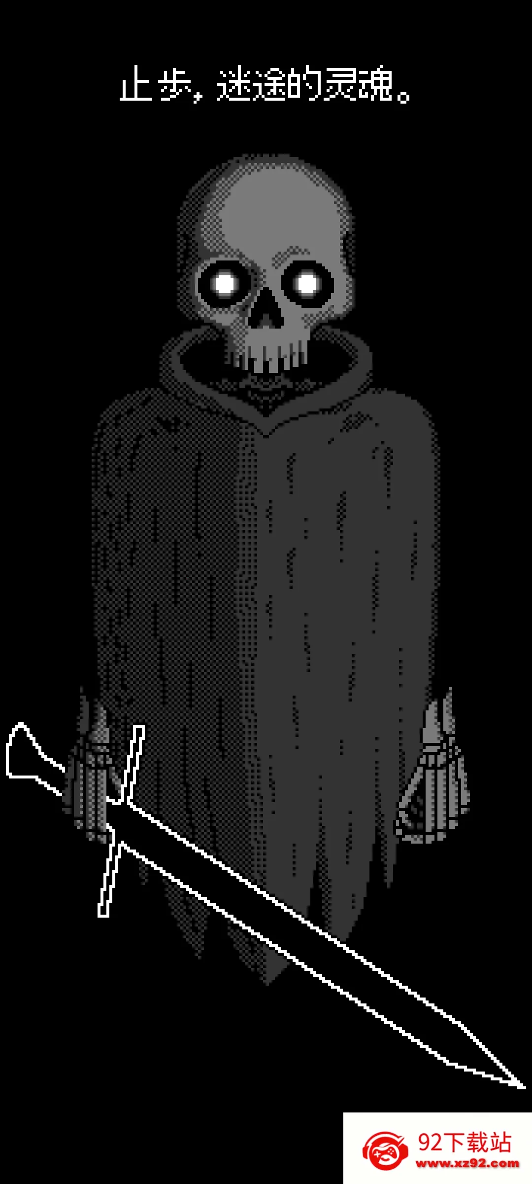 ������֮���ƽ��v1.3.3 ��׿���ͼ