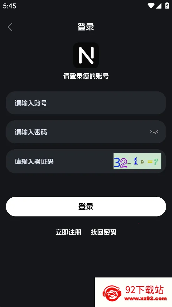 �ηɹ�����Ѱ�v8.9.6 ��׿���ͼ