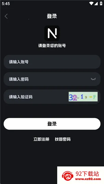 �ηɹ�����Ѱ�v8.9.6 ��׿���ͼ