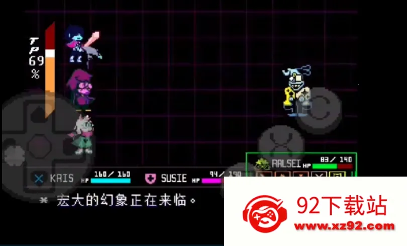 ���Ƿ��ģ�������¶����ս(���Ƿ���ͬ����Ϸ)������-v0-hotfix1 ��Ѱ��ͼ