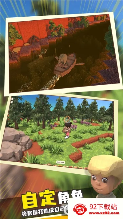 ���������봫���ƽ������v1.1 �ٷ������ͼ