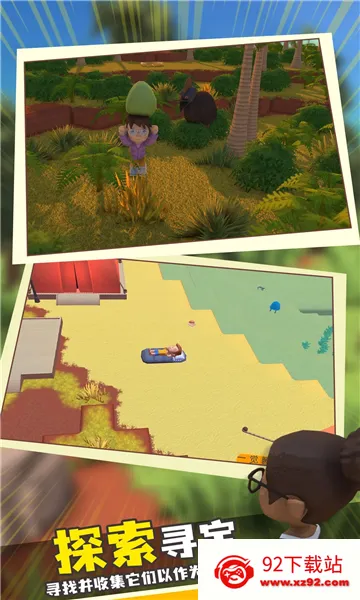 ���������봫���ƽ������v1.1 �ٷ������ͼ