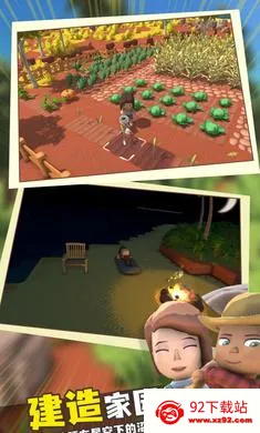 ���������봫���ƽ������v1.1 �ٷ������ͼ