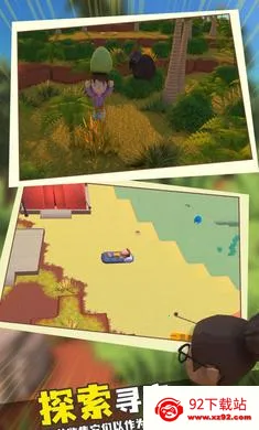 ���������봫���ƽ������v1.1 �ٷ������ͼ