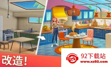 �Ҿ���ƺϲ��ƽ��v1.214.0 �ֻ����ͼ