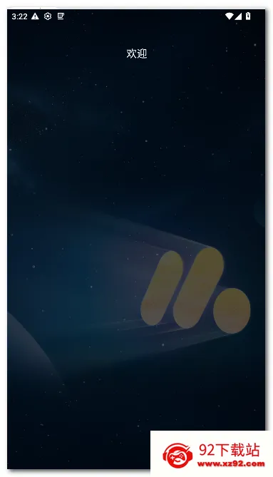 Pie ������(��׿������)v1.24.2 �ٷ������ͼ