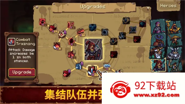 Ѫ��������21.0.0v1.0.1 �ֻ����ͼ