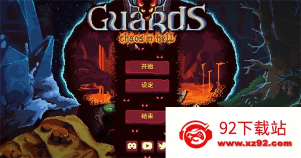 Ѫ��������21.0.0