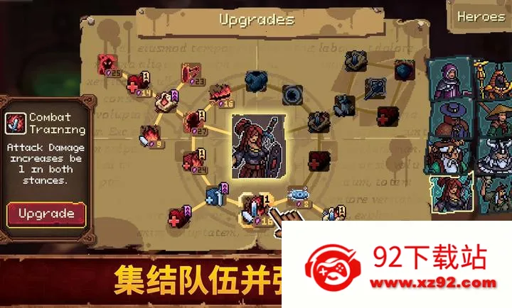 Ѫ��������21.0.0v1.0.1 �ֻ����ͼ