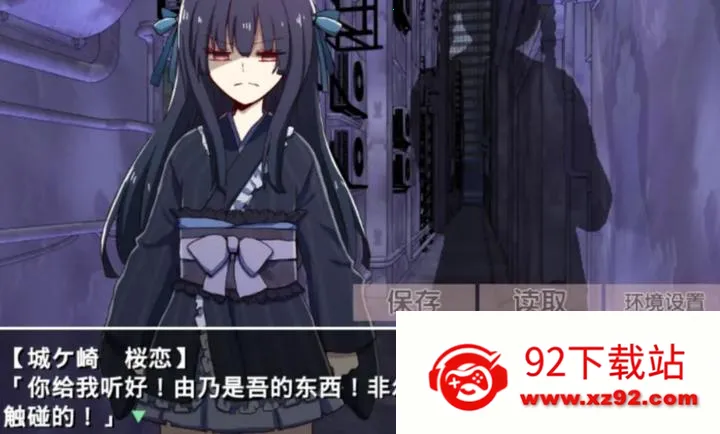 �ŷ粡��Ĭʾ¼��׿��������v2.3.2 �ٷ������ͼ