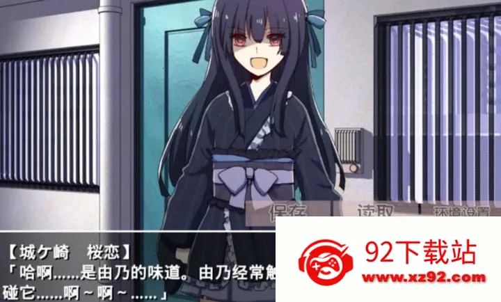 �ŷ粡��Ĭʾ¼��׿��������v2.3.2 �ٷ������ͼ