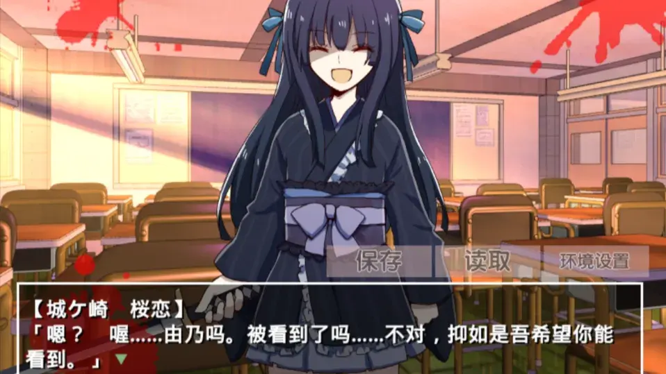 �ŷ粡��Ĭʾ¼��׿��������v2.3.2 �ٷ������ͼ