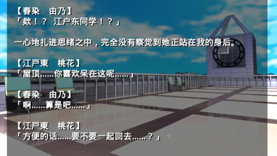 �ŷ粡��Ĭʾ¼��׿��������v2.3.2 �ٷ������ͼ