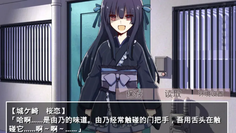 �ŷ粡��Ĭʾ¼��׿��������v2.3.2 �ٷ������ͼ