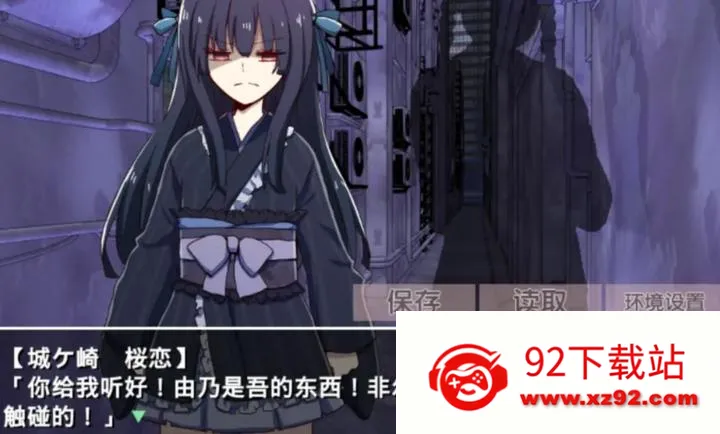 �ŷ粡��Ĭʾ¼��׿��������