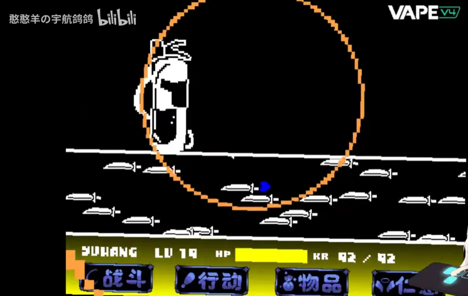 ����ս&Sans����ս(����ս��Ϸ)v1.0.3 ��׿���ͼ