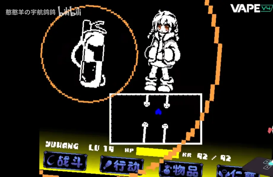 ����ս&Sans����ս(����ս��Ϸ)v1.0.3 ��׿���ͼ